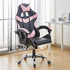 Крісло комп’ютерне / геймерське Bonro BN-810 рожеве, екошкіра, з регулюванням нахилу спинки