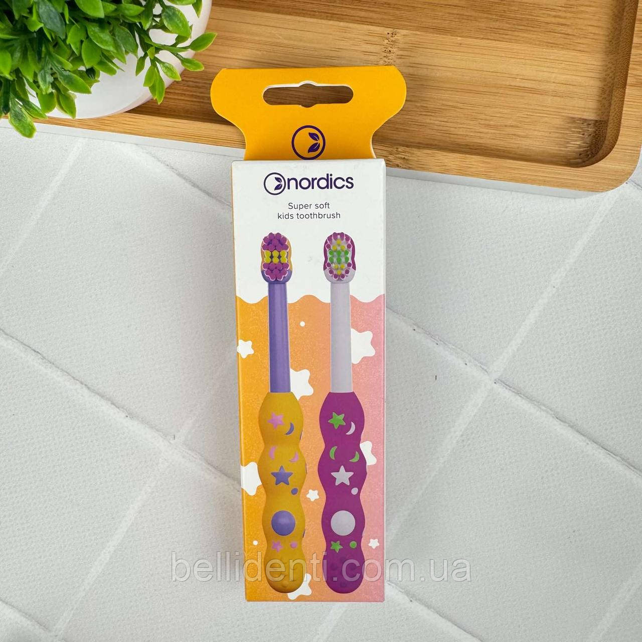 Набір дитячих зубних щіток Nordics Kids 4080 від 0 до 2 років (super soft), 2 шт