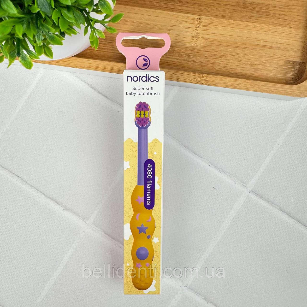Дитяча зубна щітка Nordics Kids 4080 від 0 до 2 років (super soft), 1 шт