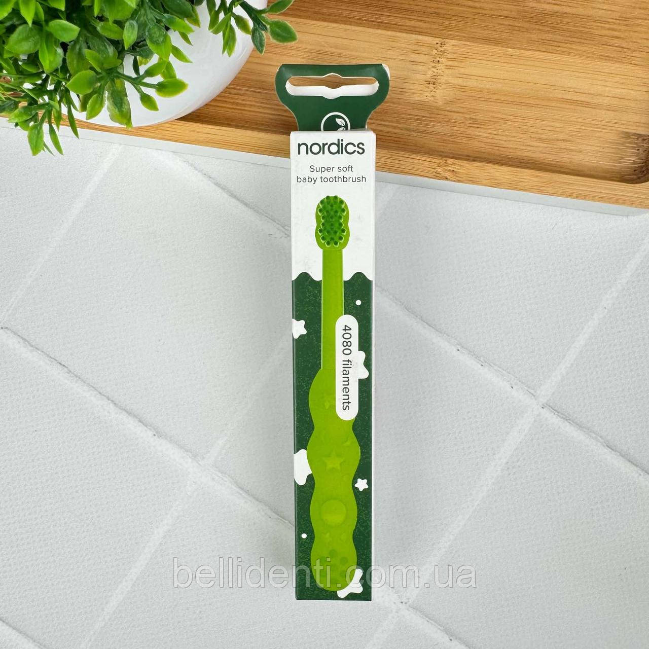 Дитяча зубна щітка Nordics Kids 4080 зелена від 0 до 2 років (super soft), 1 шт
