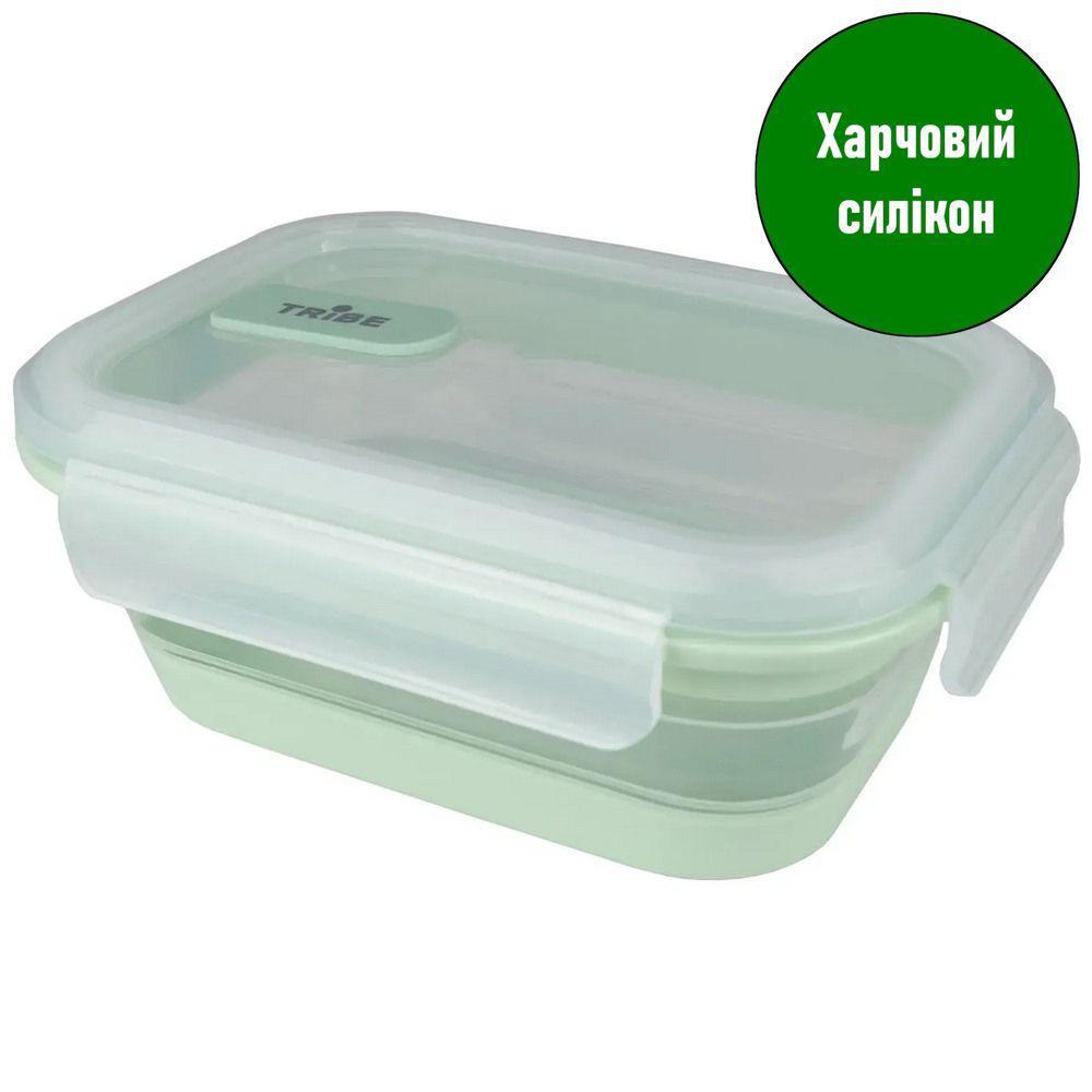 Контейнер для їжі Tribe Collapsible Containe; 0,8л; Складаний; Силіконовий; З кришкою; Зелений.ланч-бокс для їжі T-FF-0028, фото 1