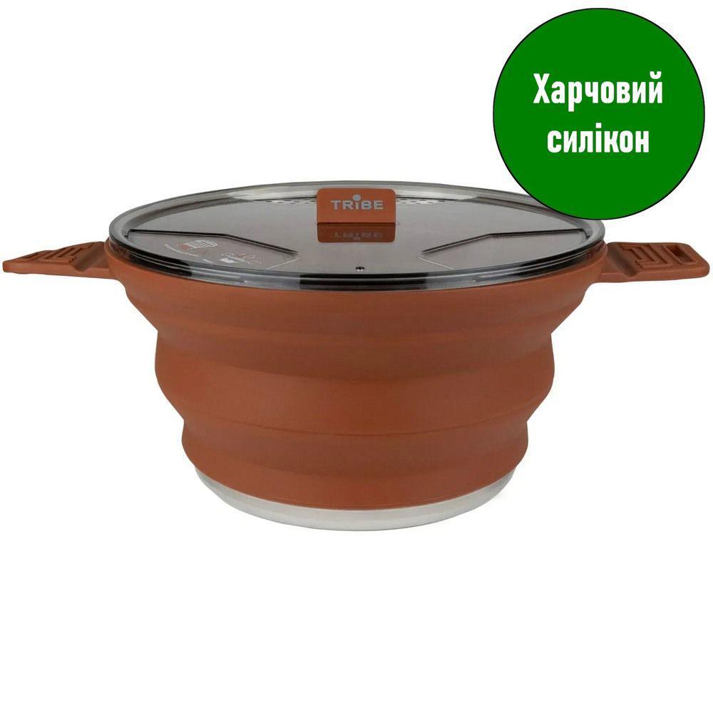 Туристична каструля Tribe Collapsible Pot; 2,5л; 8,5х15,5см; Складна; Силіконова зі сталевим дном; Бордо. Миска похідна T-FF-0025, фото 1