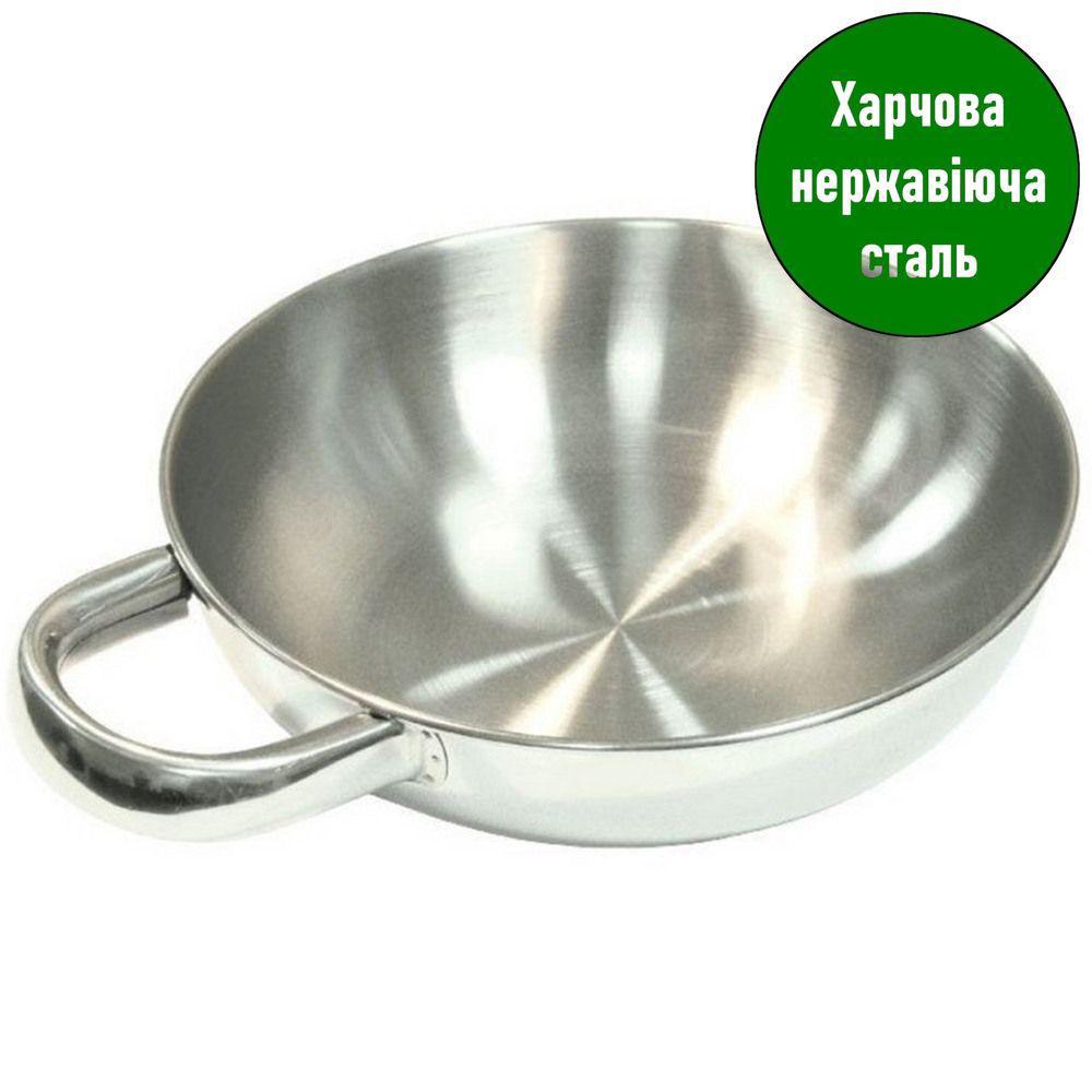 Туристична каструля миска Tramp; 0,85л; 4,5х19см; Сталева. Каструля похідна UTRC-150, фото 1