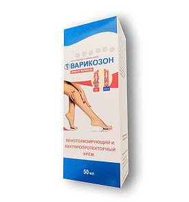 ВАРИКОЗОН крем від варикозу 50мл