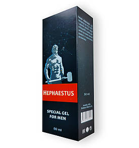 Hephaestus - Гель для збільшення статевого органу (Гефестус)