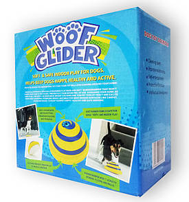 Іграшка для собак Woof Glider