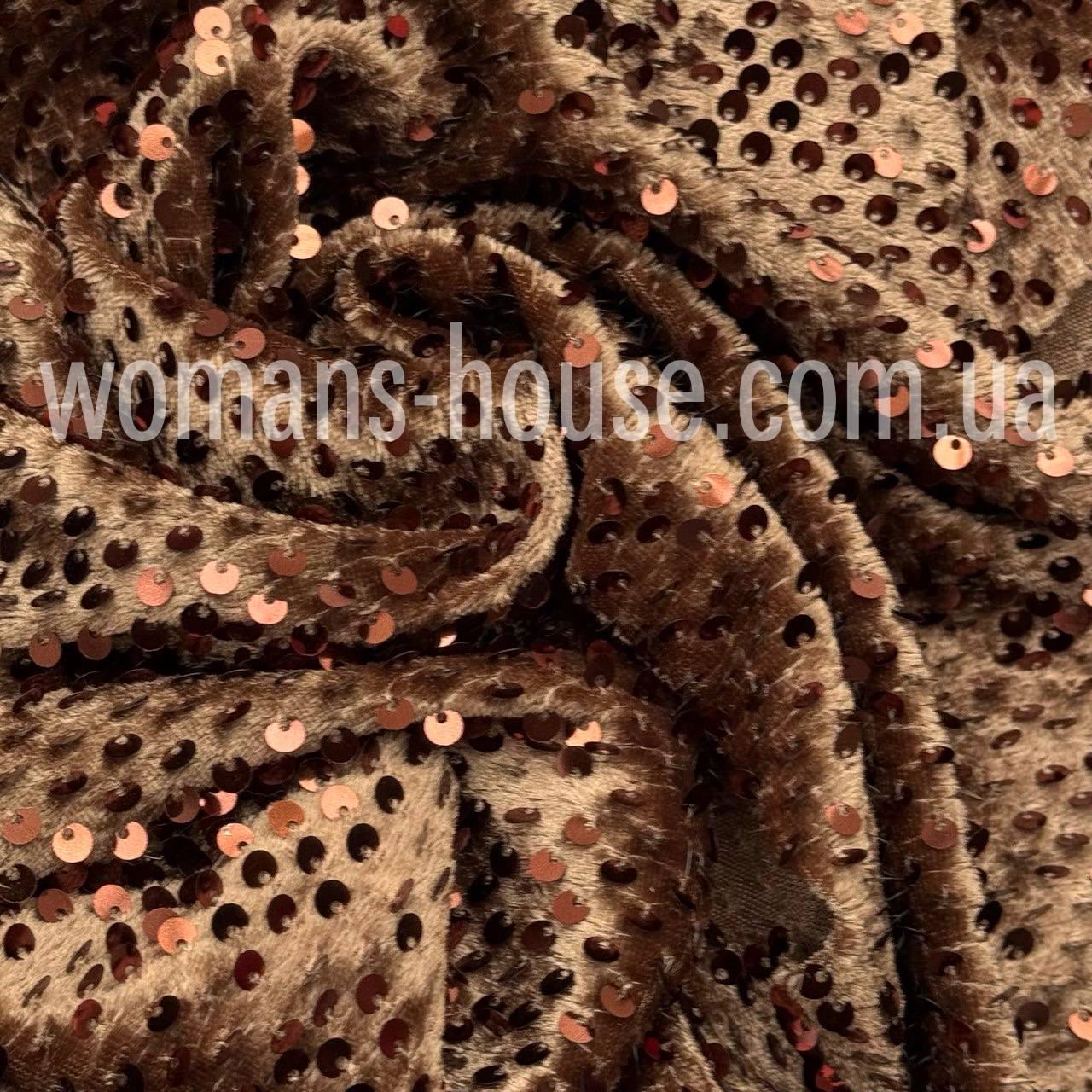 Велюр тканина з паєткою 130 см 200 г/м2 Капучино, фото 1