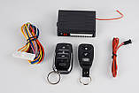DriveX RC-05 модуль дистанційного керування центральним замком, фото 2
