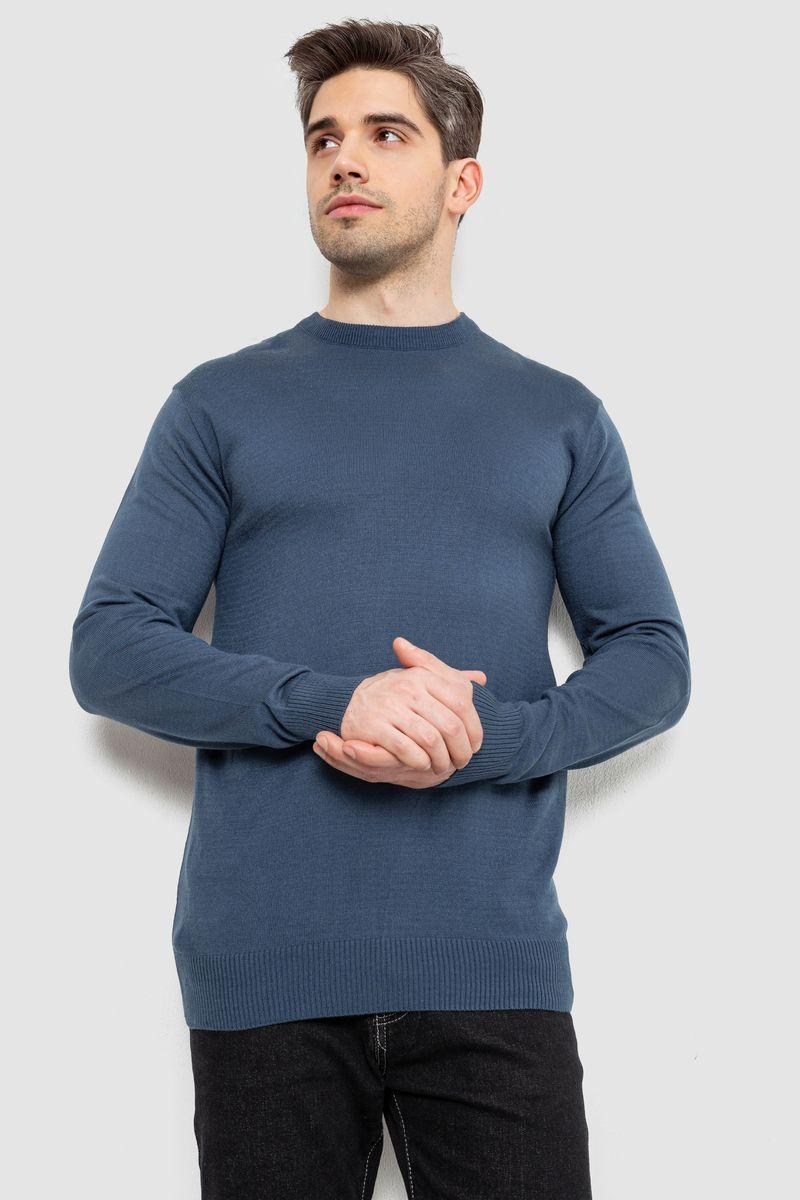 Светр чоловічий однотонний, колір синій, 161R1770-1, фото 1