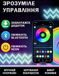Розумна Гнучка LED Neon RGB Неонова Стрічка-Шланг (10 метрів) з Керуванням через Bluetooth, застосунок і Пульт ДК від USB iC227, фото 2