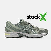 Asics Gel 1130 "Olive Grey Ivy"