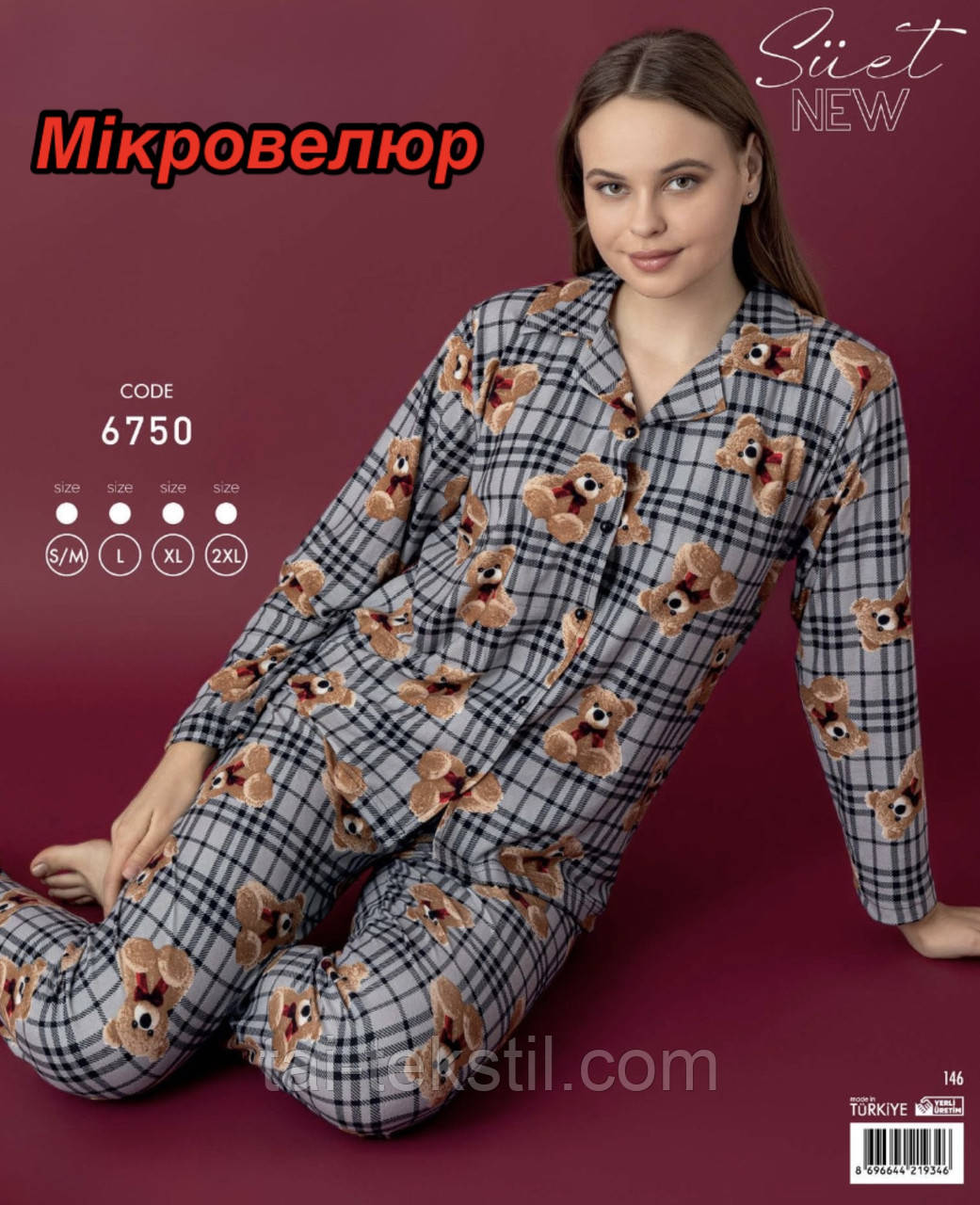 Стильна жіноча піжама на робочих гудзиках якість мікровелюр Туреччина S/M-L-XL-2XL