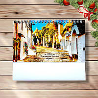 Календар настільний перекидний на 2026 рік Романтичні вулички Європи