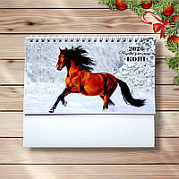 Календар настільний перекидний на 2026 рік Коні