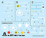 Пластикова модель 1/35 Italeri  6271 американський вантажний автомобіль GMC Truck, фото 2