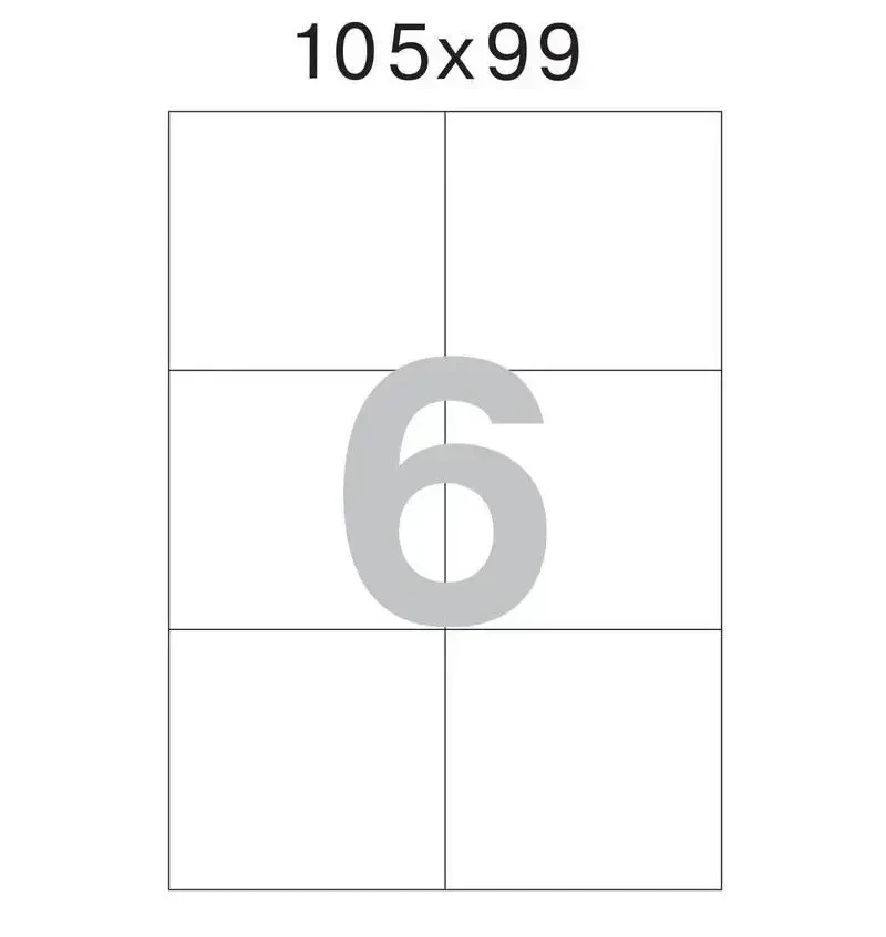 Етикетки самоклеючі 105×99 мм - 6 шт. на листі А4 (100 арк.)/600 шт. Папір самоклеючий для Нової пошти, фото 1