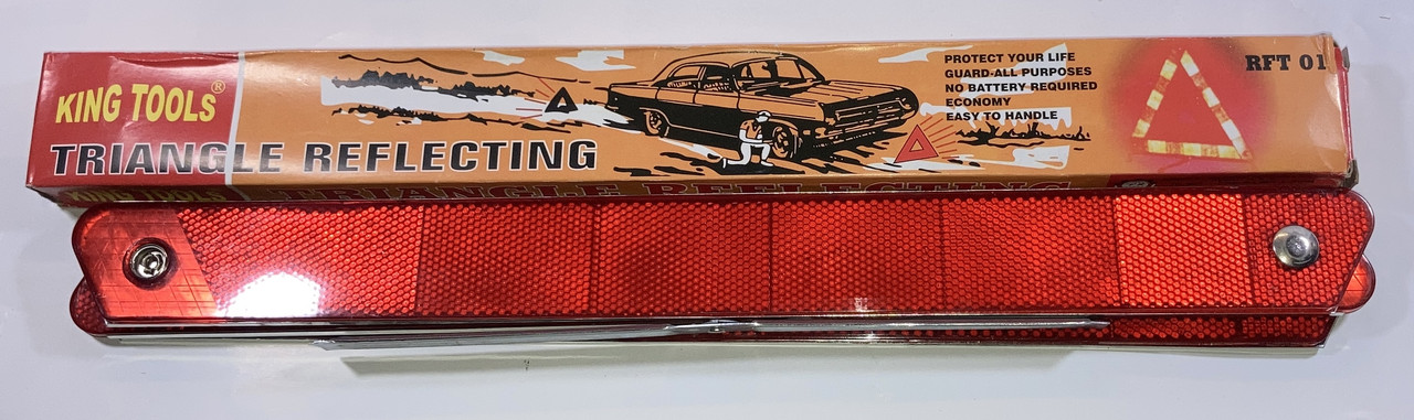 Знак аварійної зупинки картонна упаковка RT001-A