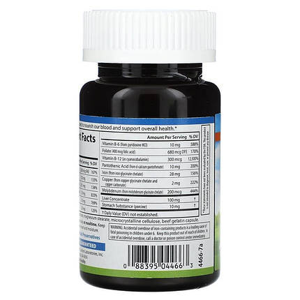 Комплекс для крові Carlson Blood Nutrients, 40 капсул | Підтримка гемоглобіну та загального здоров’я крові, фото 3