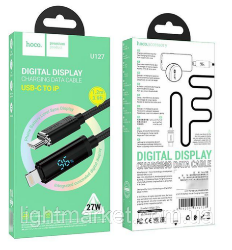 USB кабель Hoco U127 Type-C to Lightning black, фото 1