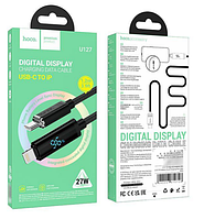 USB кабель Hoco U127 Type-C to Lightning black