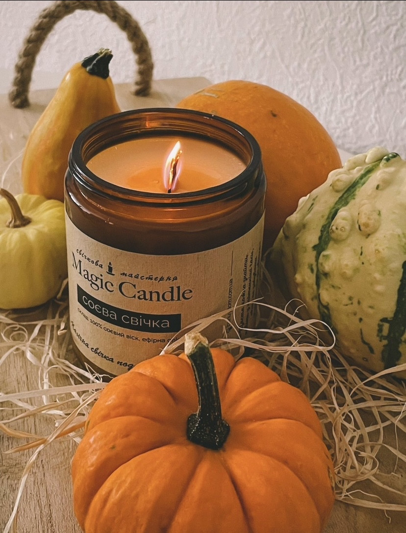 Натуральна соєва свічка «Гарбузовий пиріг», 250 мл, фото 1