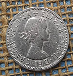 2 шилiнги (флорин) 1954 року. Велика Британiя, фото 2