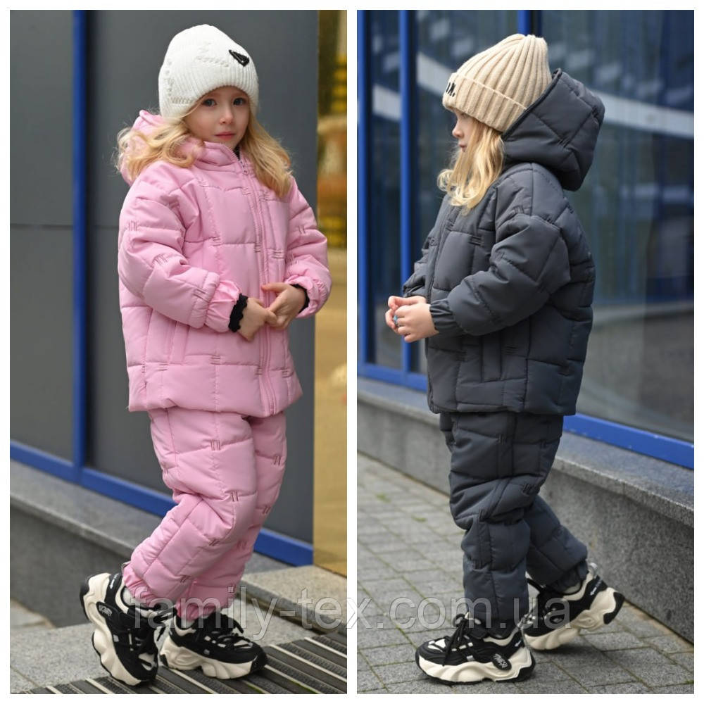 Дитячий зимовий костюм для дівчинки куртка і штани, розміри на рости 104 - 128, фото 1