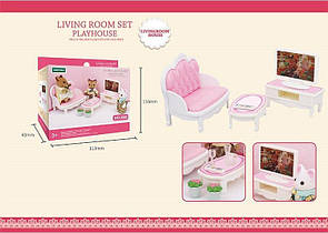 Меблі для ляльок Вітальня кімната