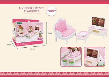 Игровой набор "Гостинная" B08 G-Rich