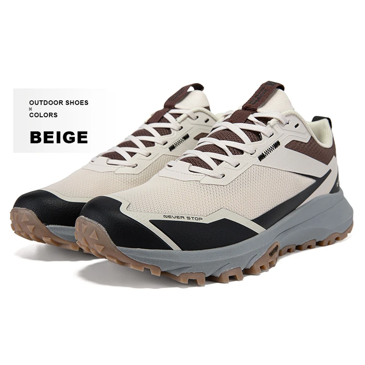 Чоловічі Кросівки Baasploa M7499 Бежевий Текстиль Демі 41, арт. 15-41