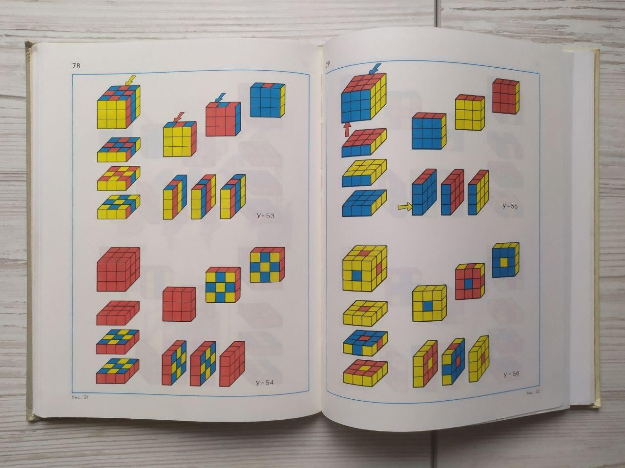 Product image preview