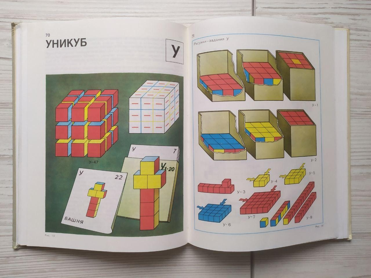 Product image preview