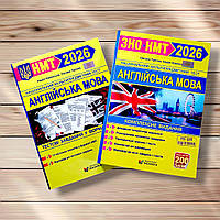 НМТ 2026 Англійська мова Комплект для підготовки до НМТ Авт: Турчин О. Камінська Н. Вид: Мозаїка