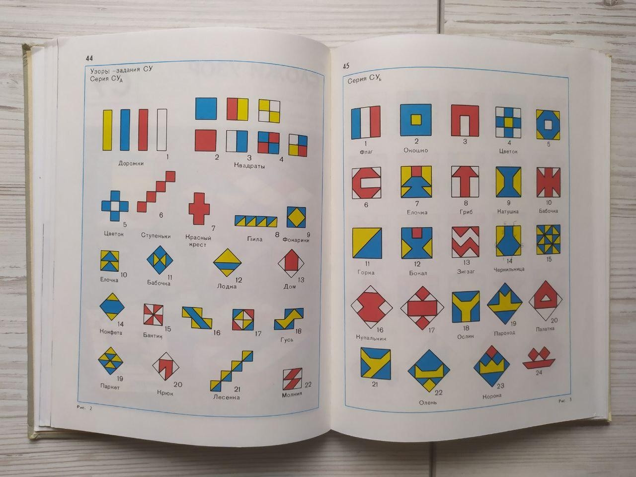 Product image preview