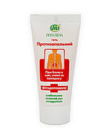 Крем гель "Протизапальний" (50 мл) Грін-Віза