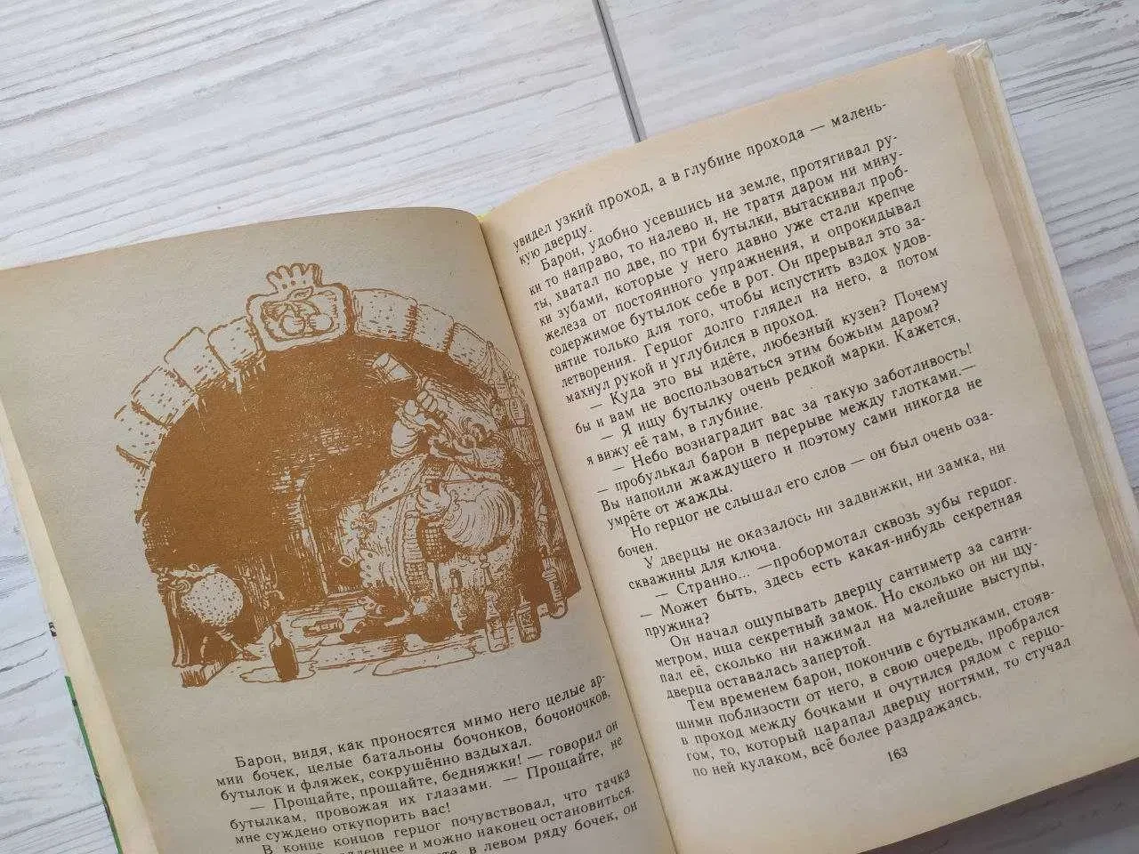 Product image preview