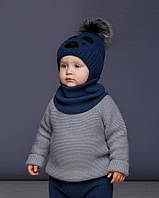 Дитячий комплект для хлопчика 1 2 3 роки: тепла зимова шапка з підкладкою та помпоном і снуд хомут