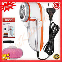 Машинка для зняття катишок Gemei електрична для одягу та тканин ефективний очищувач ворсу