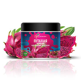 Пюре Пітахайї червоної заморожене 500 г, YaGurman