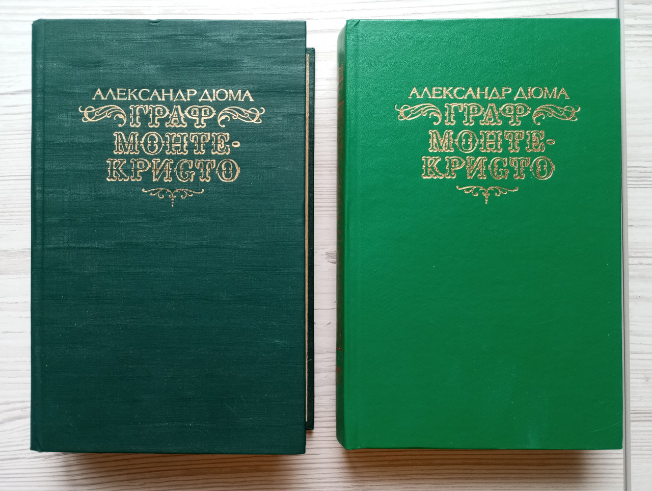 Product image preview