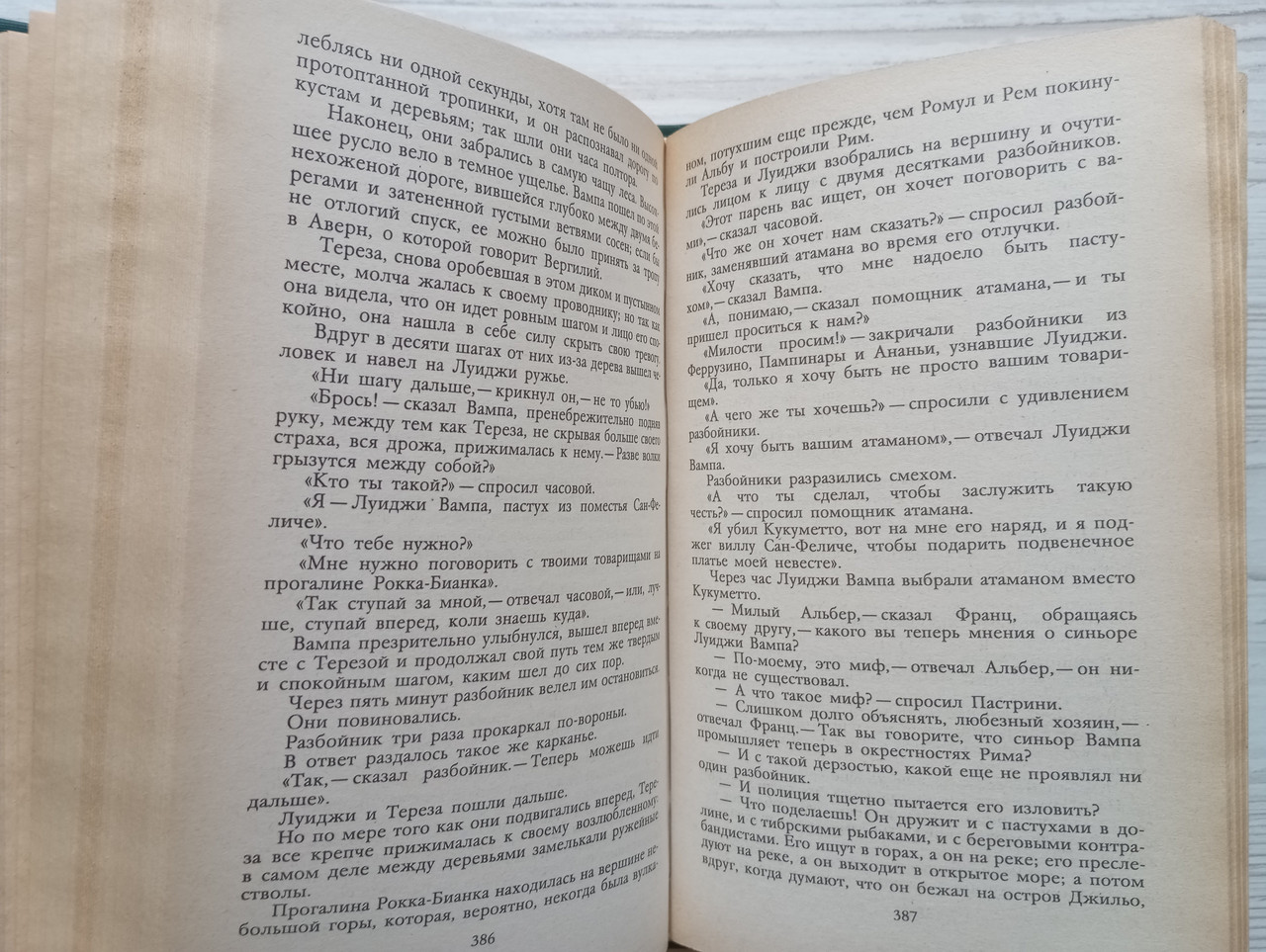 Product image preview