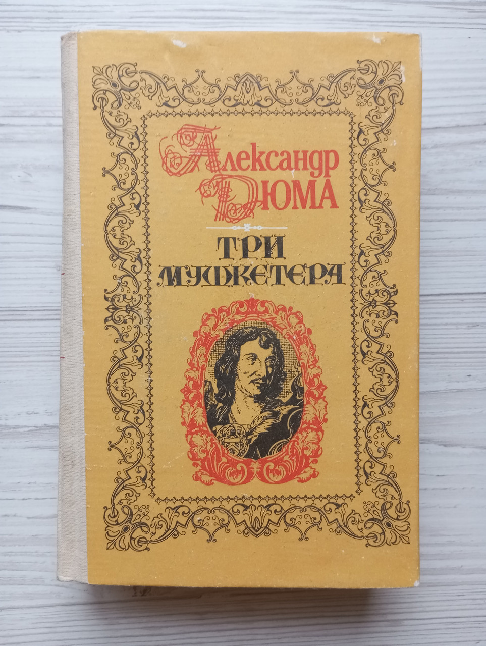 Product image preview