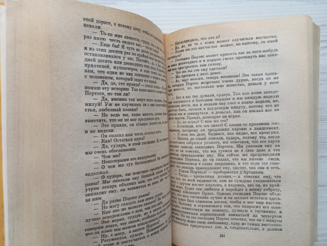 Product image preview