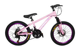 Велосипед 20" Grassetto 136 3х7швид рама-10,5"  Рожевий Art 815767