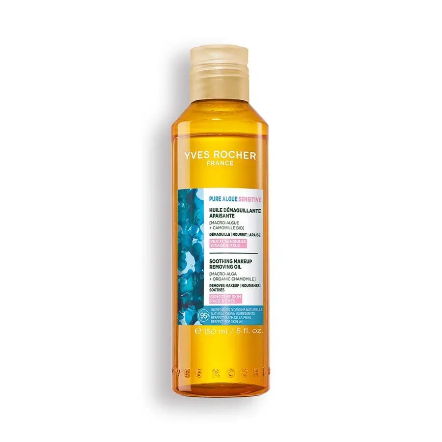 Заспокійлива олія для зняття макіяжу. Видаляє водостійкий макіяж з обличчя, контуру очей, губ Ив Роше Yves Rocher, 150 мл, фото 1