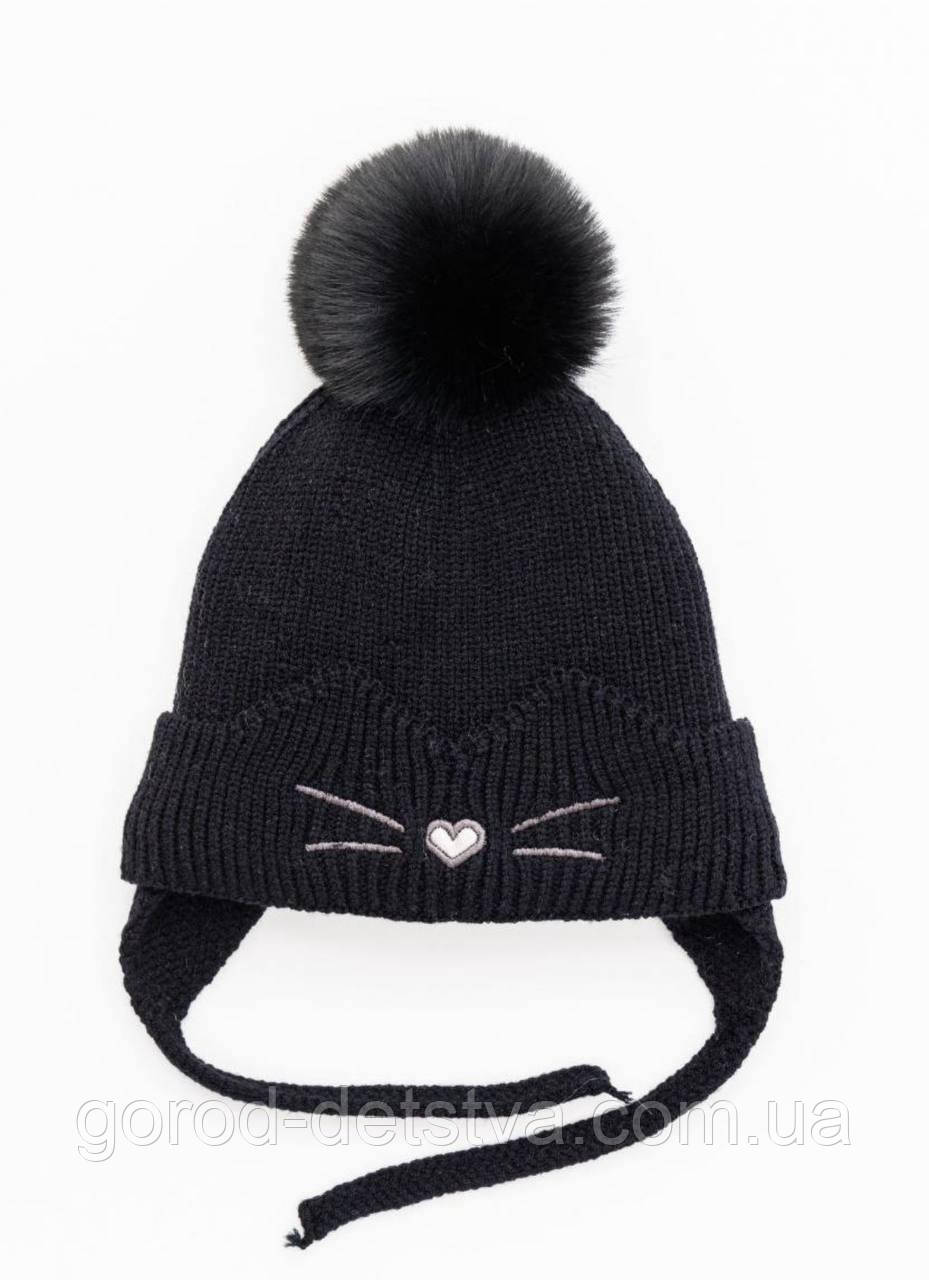 Зимова дитяча шапочка з бубоном на зав'язках для дівчинки розмір 44-46 см, фото 1