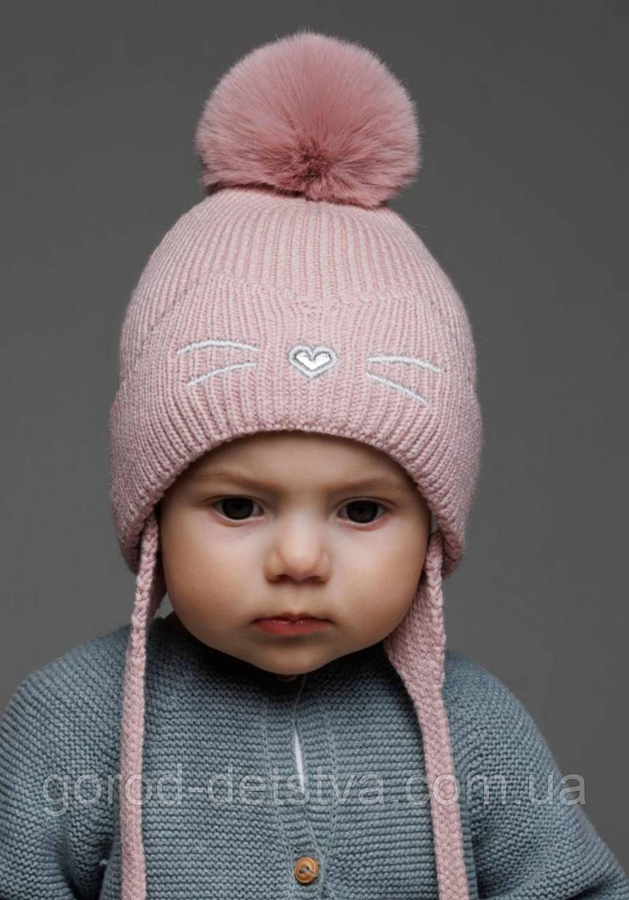 Зимова дитяча шапочка з бубоном на зав'язках для дівчинки розмір 44-46 см, фото 1