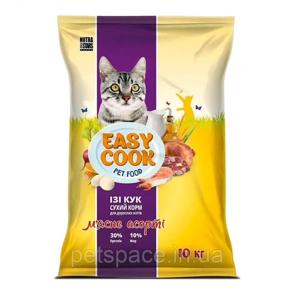 Сухий корм для котів Nutra 5 Stars Easy Cook (Нутра 5 Зірок Ізі Кук), 10кг., фото 1
