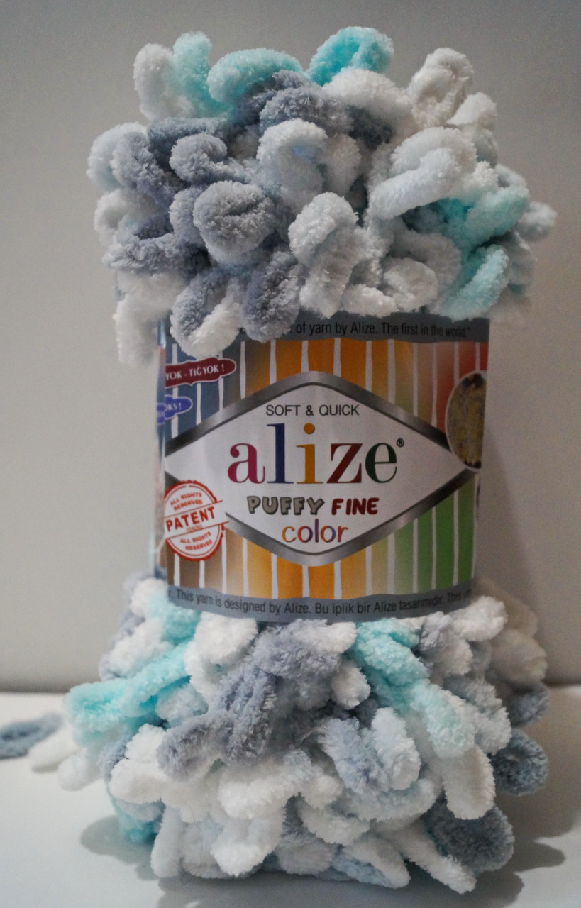 Нитки пряжа для в'язання велюрова плюшева петлями PUFFY FINE COLOR Паффи Файн Колор № 5939