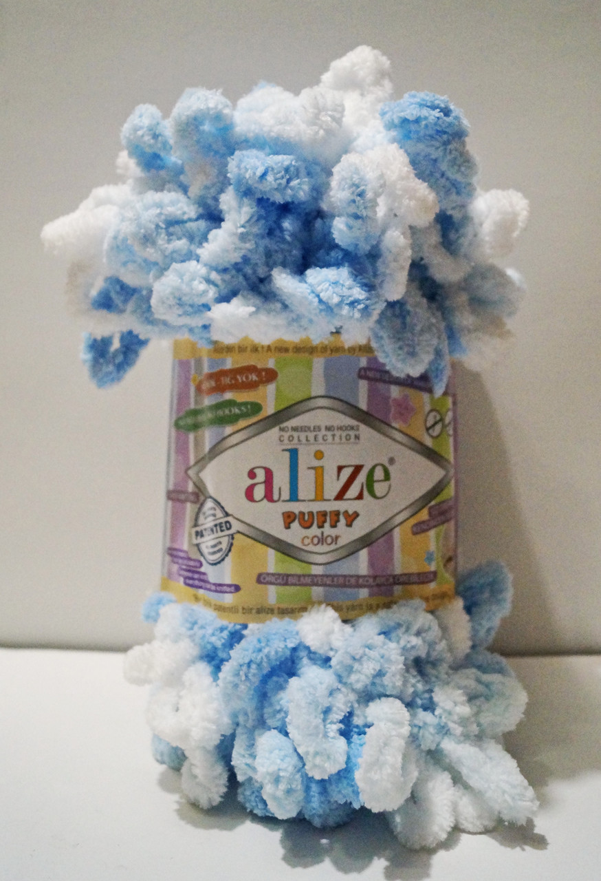 Нитки пряжа для в'язання велюрова плюшева петлями PUFFY COLOR Паффи Колор № 5865